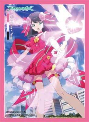 Bushiroad Sleeve Collection Vol.7 Raquel Raquel logic hurts the SpaceNavigator. jade Princess '