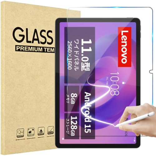 �Ή� Lenovo �K���X�t�B���� For Lenovo Idea Tab/ Lenovo Tab M11/B11/K11 �ی�t�B���� 11�C���` �t�C���� �����K���X �����ߗ� �t���ی�t�B���� �S�ʕی� 2.5D �d�x9H �ϏՌ���U�h�~ �\��t����