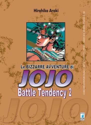  Battle tendency
