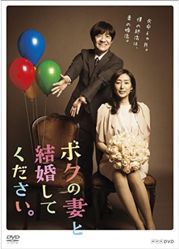 hatohanaさん 陶器人形 象とフレディマーキュリー