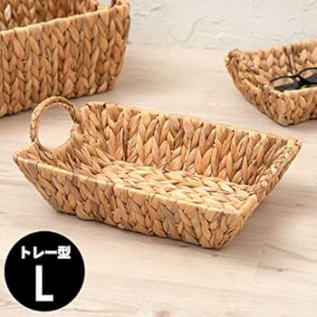 ステキなお家のカゴ/小物入れ 楽天市場】小物収納 収納ケース COBACO コバコ カードケース