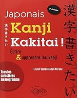 Kanji Kakitai 2729873198 Book Cover