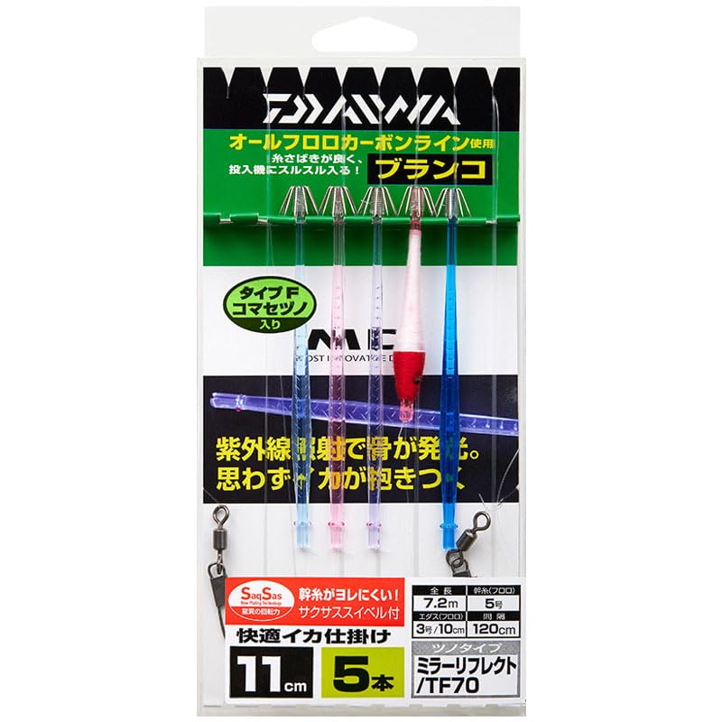 Daiwa 11S RF SS Comfortable Squid Mechanism Mirror, 5 Pieces, Floating Red and White