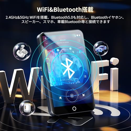 MECHEN 160GB MP3プレーヤー