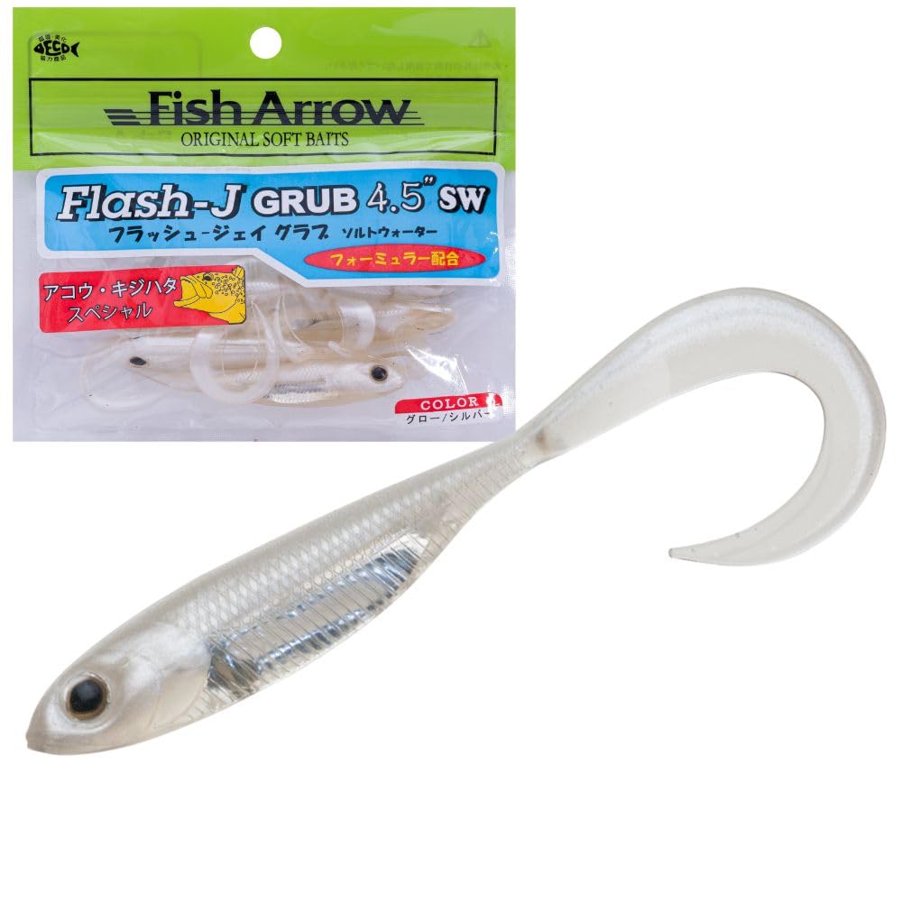 Fish Arrow - FLASH-J GRUB 4.5" SW