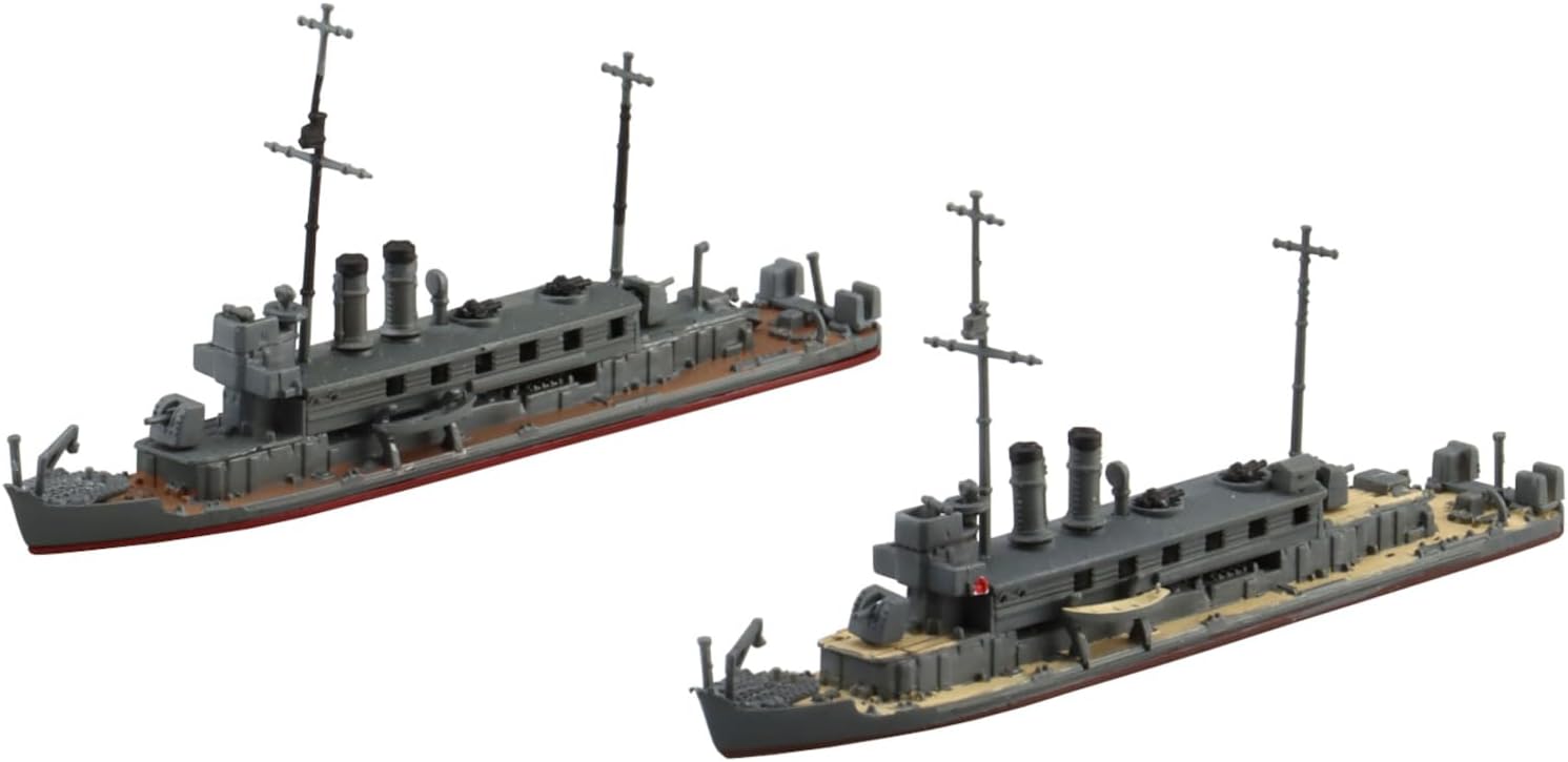 Aoshima Japanese Navy Gun Boat Katata Hozu 1:700 Scale Model Kit