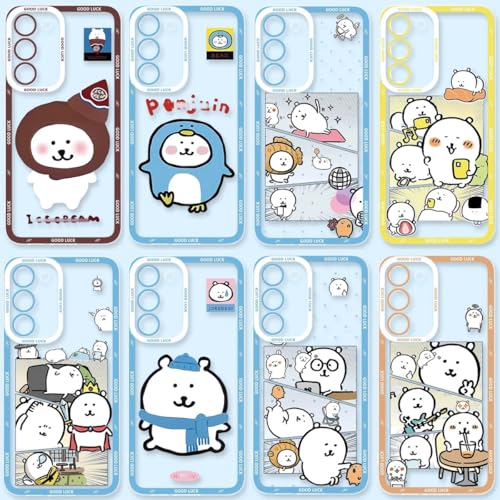 スマホケース クマを自嘲する Galaxy S25 ケース TPU 透明 Galaxy S25/S24/S23/S22/S21 Ultra 用 ちいかわ 周辺 可愛い スマホカバー ホロライブ 携帯ケース 軽量 脱着簡単 人気 耐衝撃 多機種対応 全面保護 萌えグッズ 誕生日 贈り物 (Galaxy S25+,4) [並行輸入品]