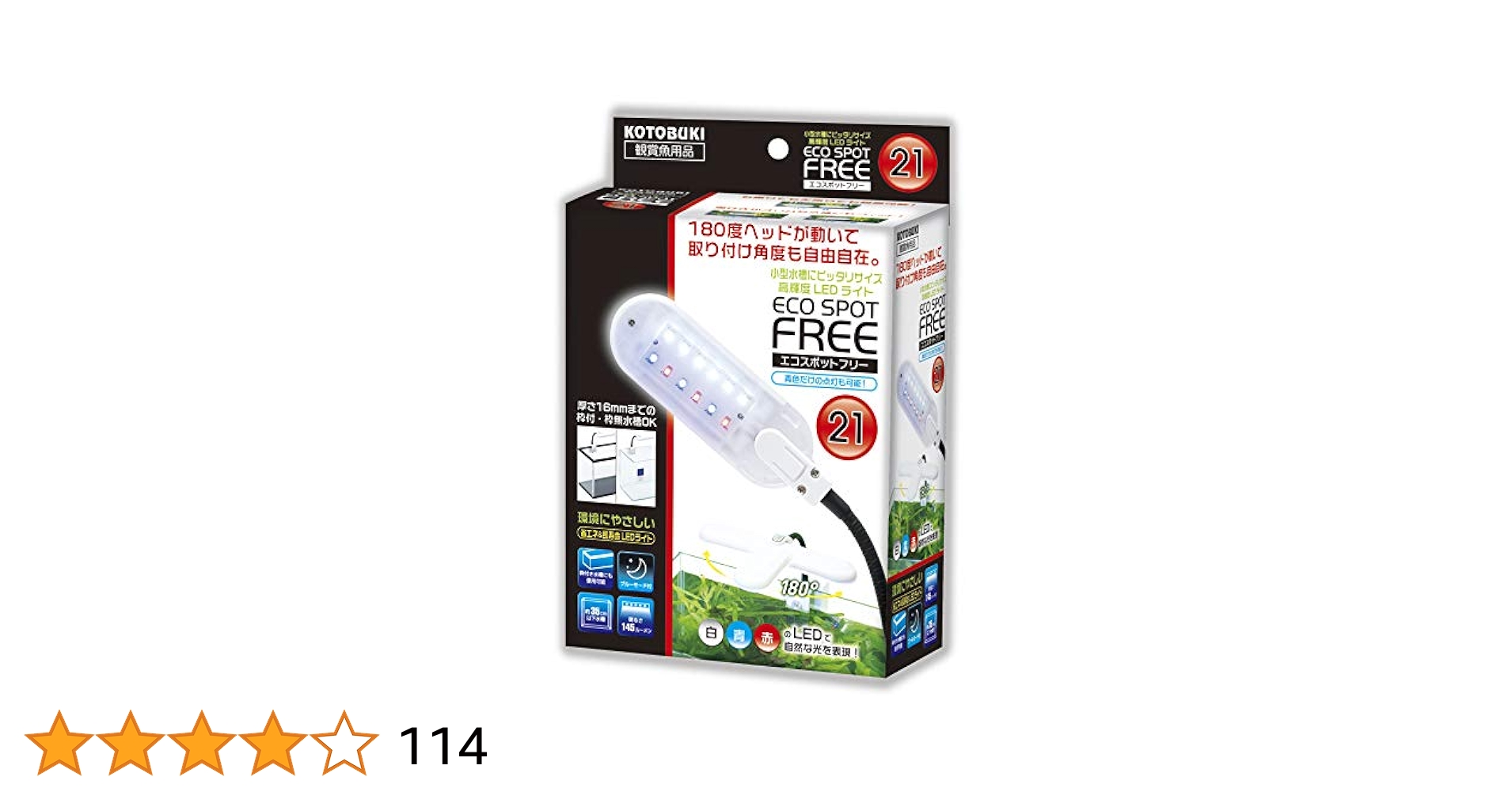 51qBigTIPtL.jpg_BO30,255,255,