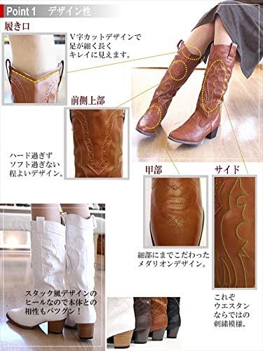 Amazon  [Antelope] ウェスタンブーツ レディース ミドル丈 ポイン 
