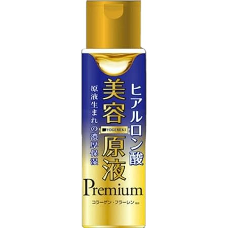 Amazon 美容原液 超潤化粧水 コラーゲン ヒアルロン酸 185ml 化粧水 ローション 高保湿 コスメテックスローランド ビューティー 通販