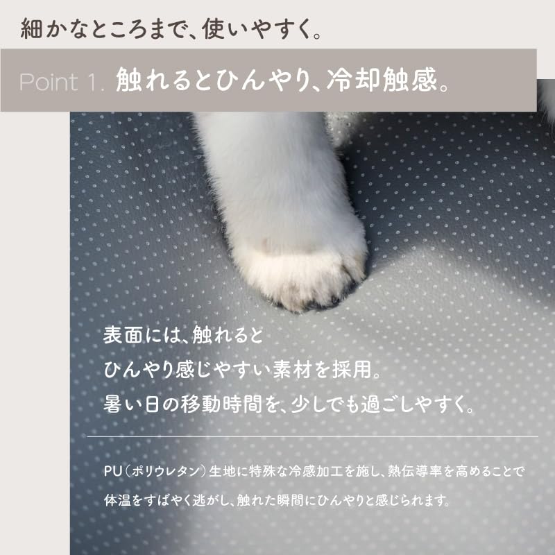 Amazon.co.jp: LULLAIR Pet ペットカート ファンシート ペット用送風