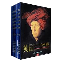 British National Gallery (full set of 8 volumes) Original 880(Chinese Edition) 753301202X Book Cover
