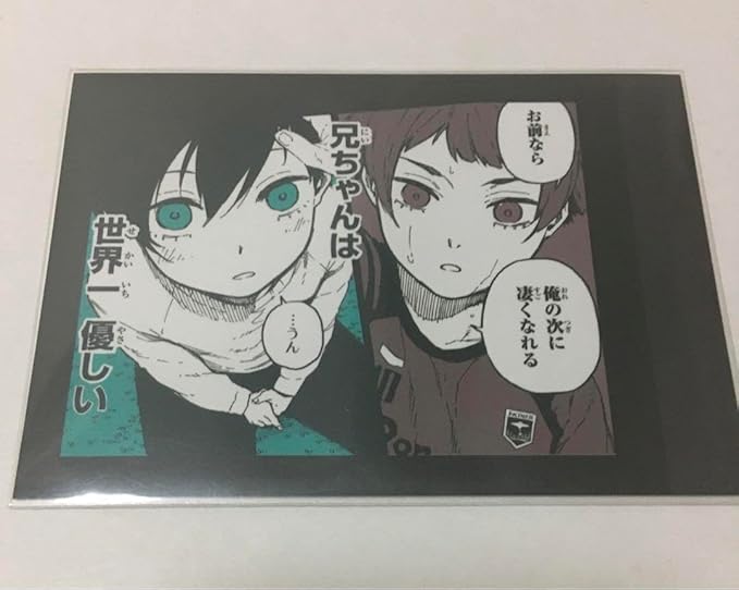 ブルーロック モノクロカード モノカ 凛 潔 ブルーロック モノクロカード モノカ 凛 潔 Amazon.co.jp: ブルー