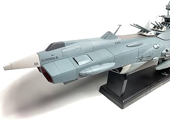 Amazon.co.jp: 週刊 宇宙戦艦ヤマトをつくる 延長シリーズ