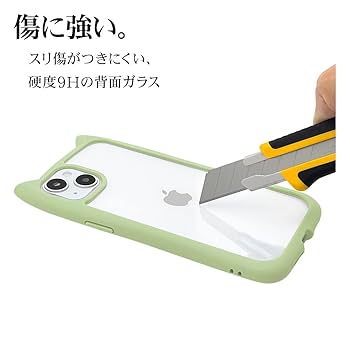 Amazon.co.jp: ラスタバナナ ケース カバー iPhone15 14 13 共用