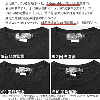 Nuts Jam 新品未開封半袖TシャツブラックLサイズ Tシャツ 半袖 レディース ロング 肩あき デザイン 黒 大きい