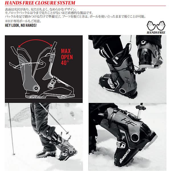 Amazon | ノルディカ スキーブーツ 2024 NORDICA HF ELITE HEAT GW 