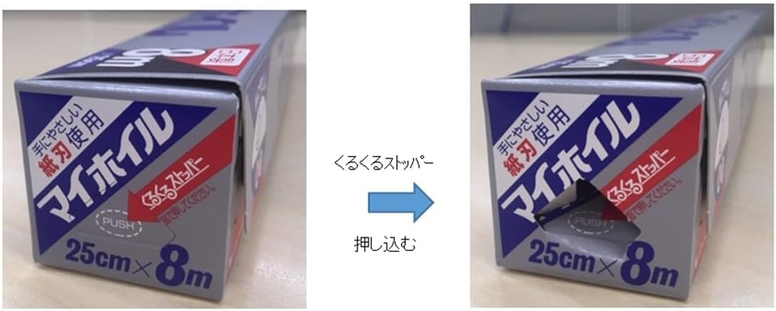 UACJ Foil My Foil, Regular, Width 9.8 inches (25 cm) x Length 3.8 ft (8 m), 6 Pieces, Made in Japan, Comes with a Sprinkle Stopper, Hard to Popping Out
