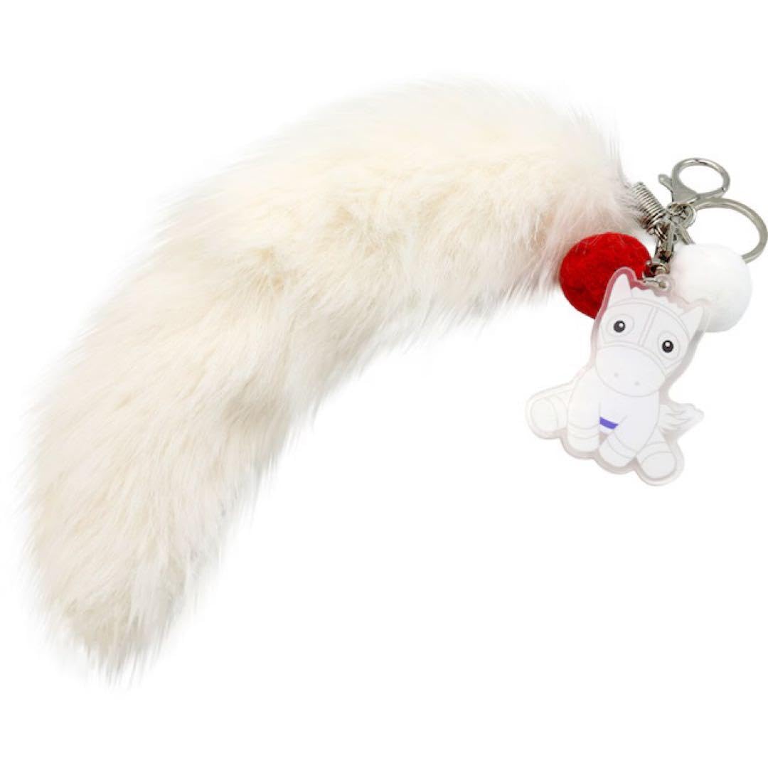 Amazon.co.jp: ソダシ しっぽキーホルダー : おもちゃ