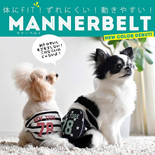 Amazon.co.jp: ラディカ ○ 犬 マナー お出かけ ロゴ×パターンマナー