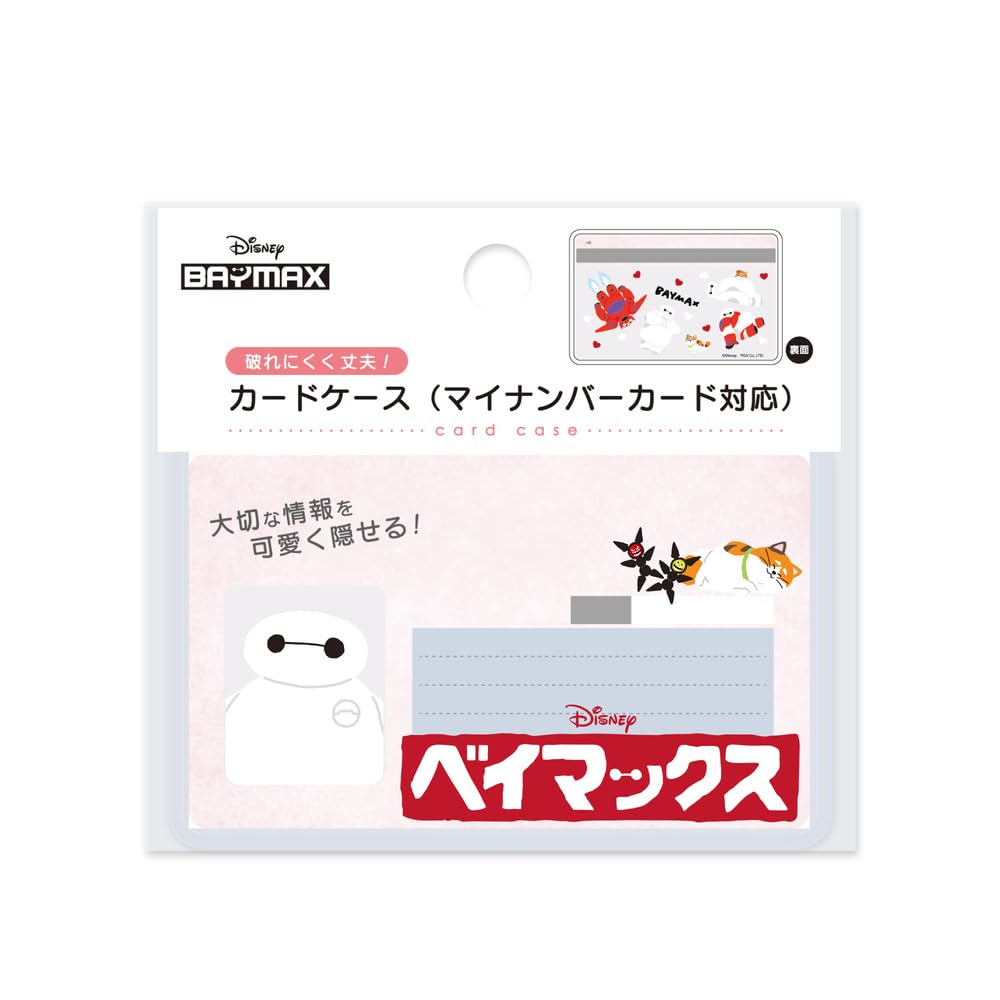 Amazon.co.jp: Premium Style