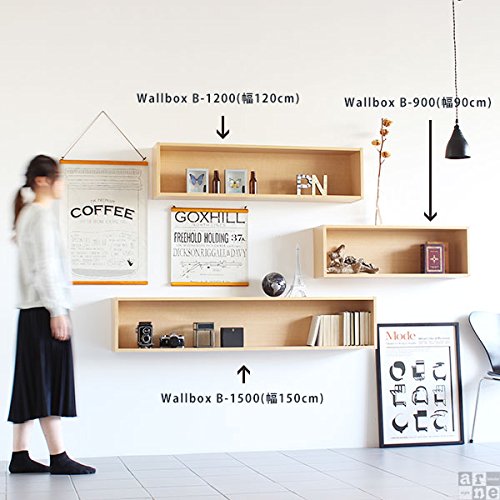 Amazon｜arne ウォールシェルフ 壁掛け 収納 ウォールラック Wall Box