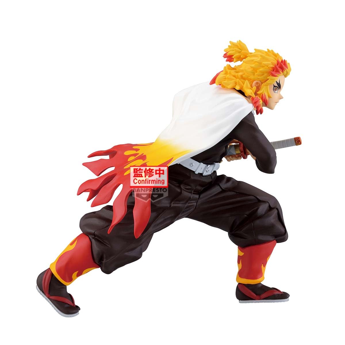 Amazon.co.jp: アニメ「鬼滅の刃」 MAXIMATIC KYOJURO RENGOKU
