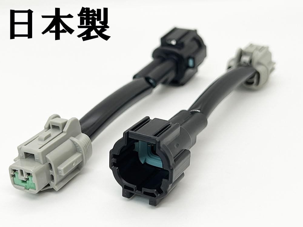 Amazon.co.jp: 712 【日本製】 シルビア S15 ヘッドライト 変換 