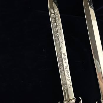 不動明王 剣 特注品 一点物 不動明王 剣 特注品 一点物 楽天市場】不動