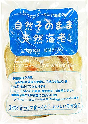 パプアニューギニア産 天然 エビ 自然そのまま天然海老 殻付き 200g 15パック