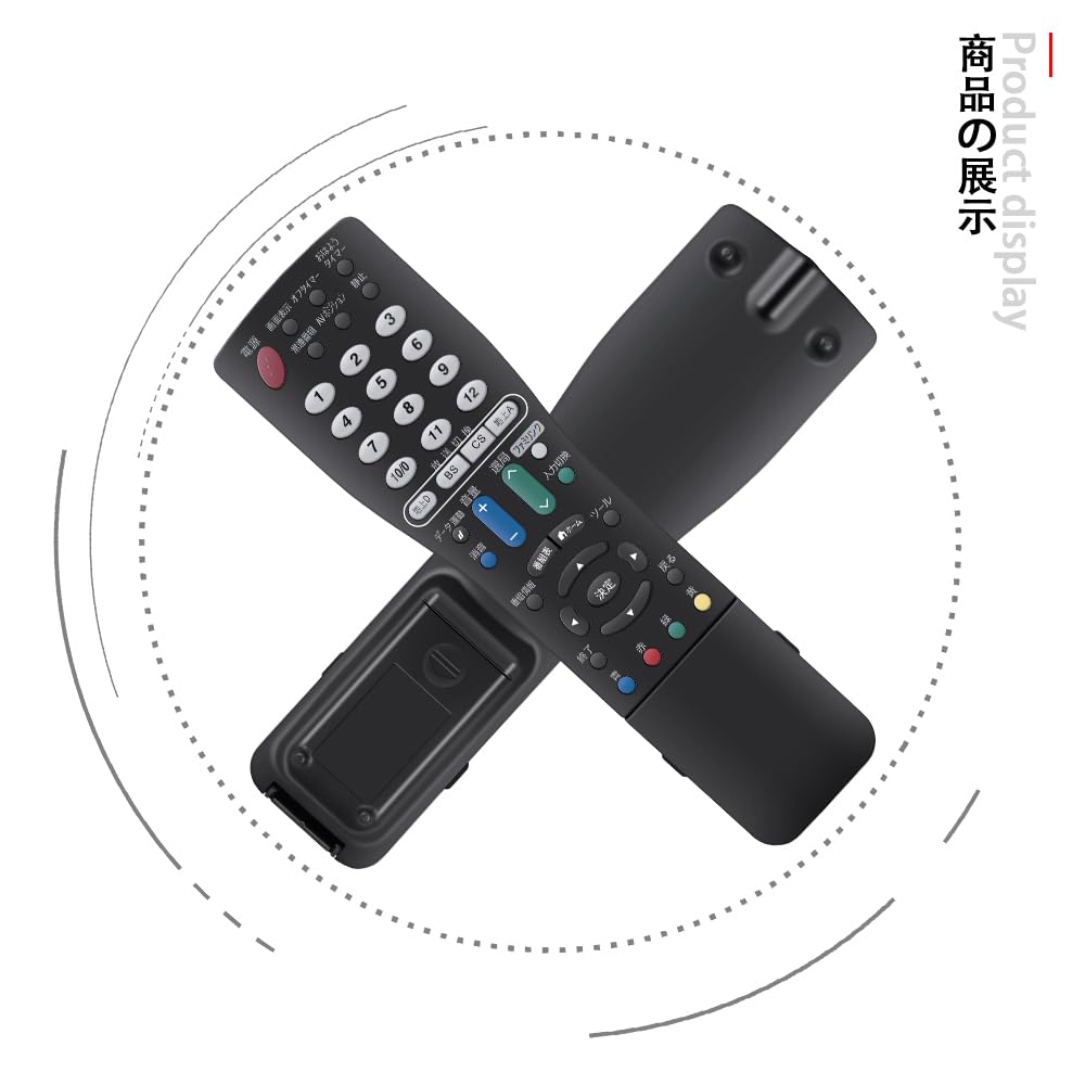 Amazon | CLVIZCXOM GA952WJSA for SHARP シャープリモコン LC-22K5-B