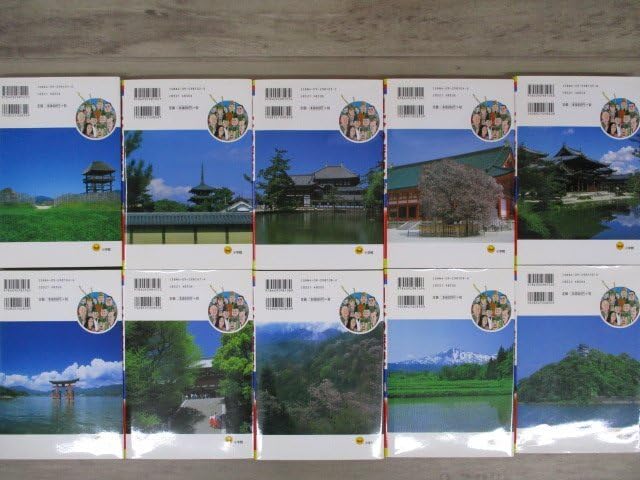Amazon | [迅速対応] 角川まんが学習シリーズ 日本の歴史 全巻セット
