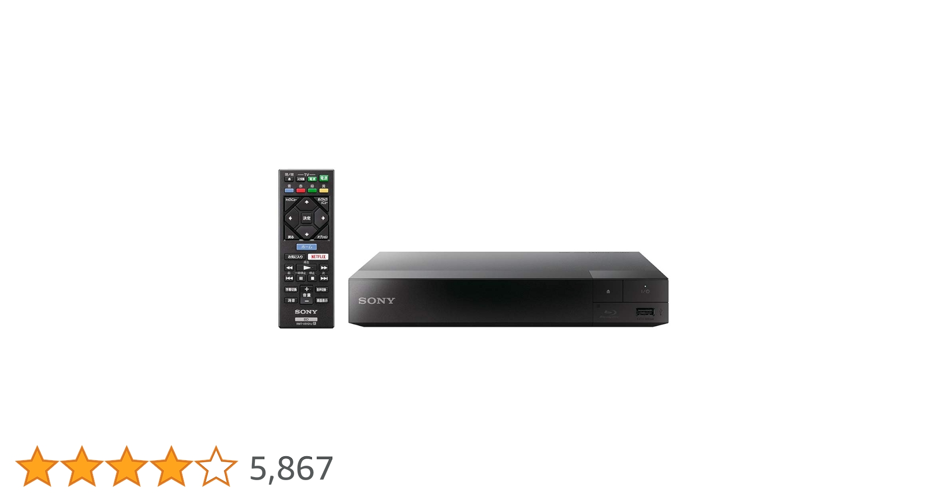 SONY BDP-S1500 ブルーレイディスク/DVDプレーヤー Amazon | ソニー ブルーレイプレーヤー/DVDプレーヤー2015年モデル