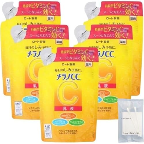 kurahooon 5Zbg mCC p t lւ 120ml 򕔊Oi  kurahooon RbgZbgt