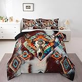 Picture of Feelyou Western Bedding Set Full Size Western Cow Print Comforter Set （Not Real） Cow Fur Print Comforter for Farmhouse Cow Skull Southwestern Brown Duvet Set