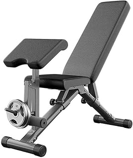 Weight Bench Dumbbell Weight Lifting Weightlifting Bed, Home Folding Fitness Chair Sit-up Board Bench Press Bench Abdominal Muscle Fitness Equipment Supine Board,Style 1