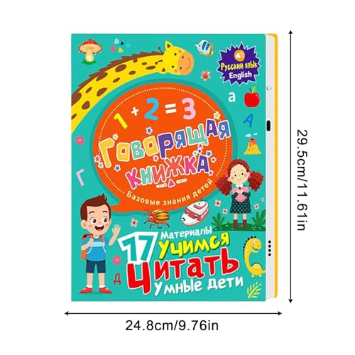 Jouet alphabet russe interactif, la solution pour débutants curieux - 5