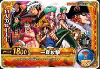 Amazon Co Jp ワンピーベリーマッチw 第8弾 11人のルーキー Sr No 8 Ca017w ホビー 通販