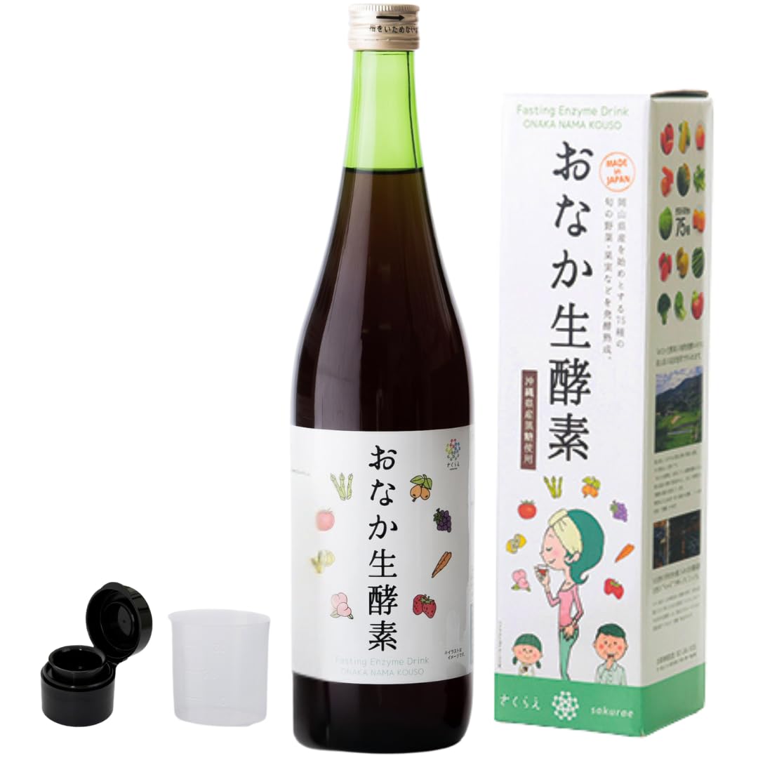 Amazon.co.jp: おなか生酵素 720ml 沖縄県産黒糖使用 酵素ドリンク 75 