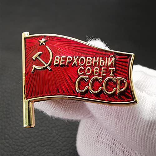 QLTY Sovjet-badge broche, pure koperen emaille badge, militaire gevecht medaille pin WW2, vijfhoekige rode ster medaille badge broche, rode vlag badge, marxistische socialistische metalen badges - Image 4