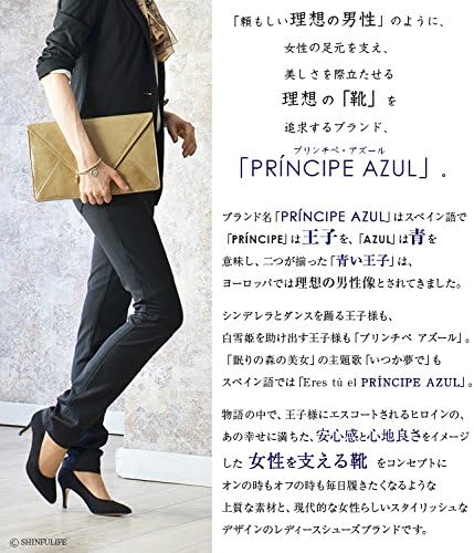 Amazon プリンチペ アズール ゴート レザー スエード パンプス シューズ バッグ
