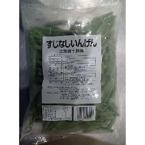 ホクレン 十勝のすじなしいんげん