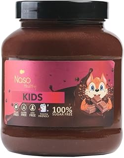 شوكولاتة سبريد نباتية للأطفال صحية بدون حليب وبندق من ناسو، عبوة 375 جم