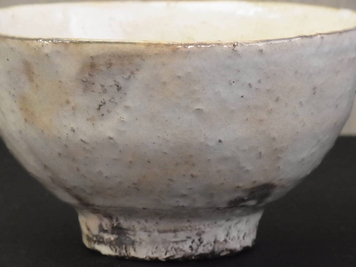 茶道具　萩焼茶碗　十二代田原　陶兵衛造 十二代田原陶兵衛 萩茶碗 | 茶道具 小西康のぶろぐ