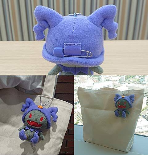 Amazon.co.jp: ヒーホー じゃあくフロスト ぬいぐるみ キーホルダー