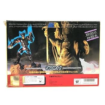 Amazon.co.jp: 開封)聖闘士聖衣大系 イプシロンローブ