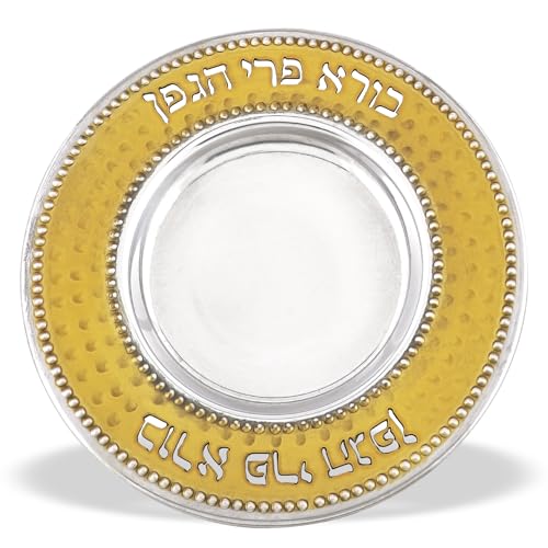 Zion Judaica Ltd KC-11290-GS Zion Judaica Elegant Shabbat Kiddush Cup Goblet Set Hammered Metal 2-Tone Gold And Silver Wine Cup thumb #3
