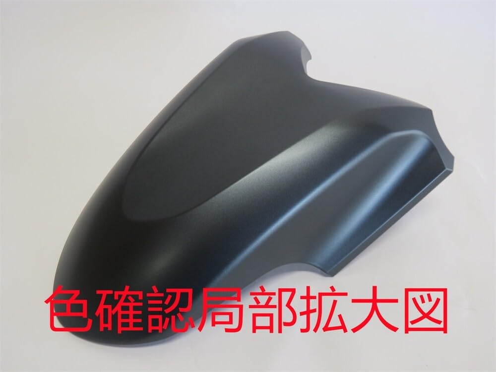 Amazon.co.jp: FORZA 用 forza フォルツァ 250 2018-2022 mf13 mf15 Amazon.co.jp: FORZA 用 forza フォルツァ 250 2018-2022 mf13 mf15