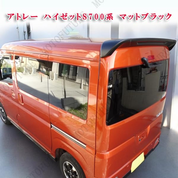 Amazon | MOTOFUTURE S700 710W アトレー S700 710V ハイゼット カーゴ