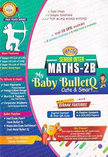 Image of AP & TG My Baby Bullet Q Senior Inter MPC 2025-26 Edition | Maths 2A, Maths 2B, Physics & Chemistry | Top 10 IPE Papers | Quick Revision & Exam Prep | Pack of 4 Books (English Medium)
